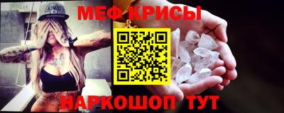 МДПВ Бузулук