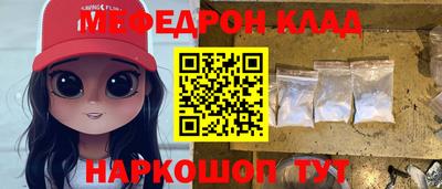 МДПВ Бузулук