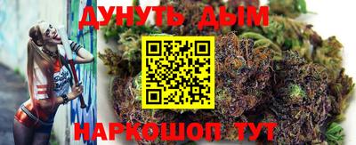 трава Бугуруслан