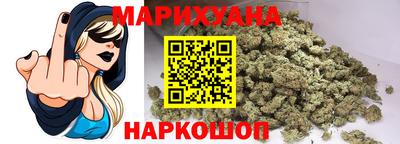 MESCALINE Будённовск