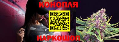 MESCALINE Будённовск