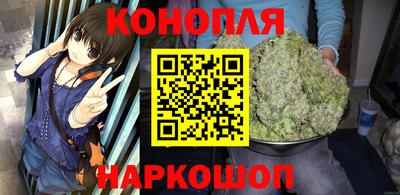 MESCALINE Будённовск