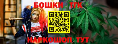 MESCALINE Будённовск