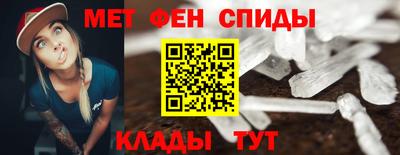 трава Бугуруслан