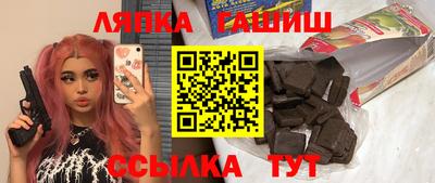 MESCALINE Будённовск